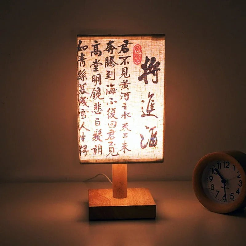 Lampe de chevet zen claire